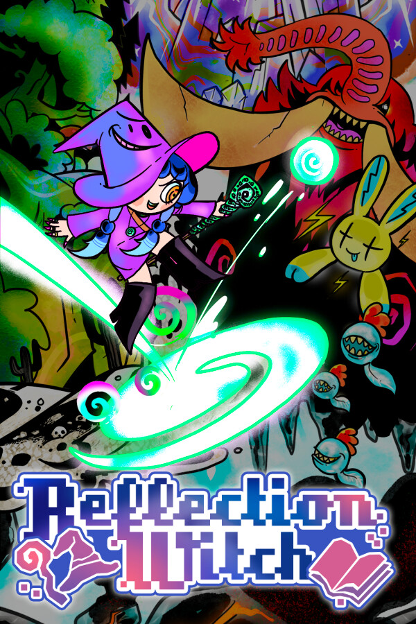 反射魔女