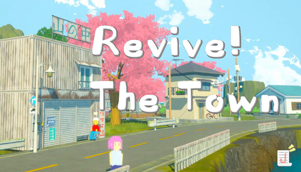 Revive! Onsen Town! 封面