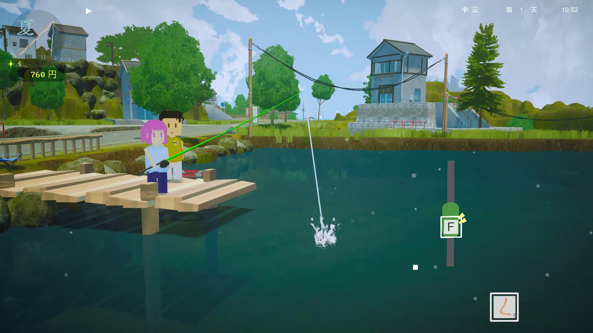 复兴吧温泉镇！ 圖片