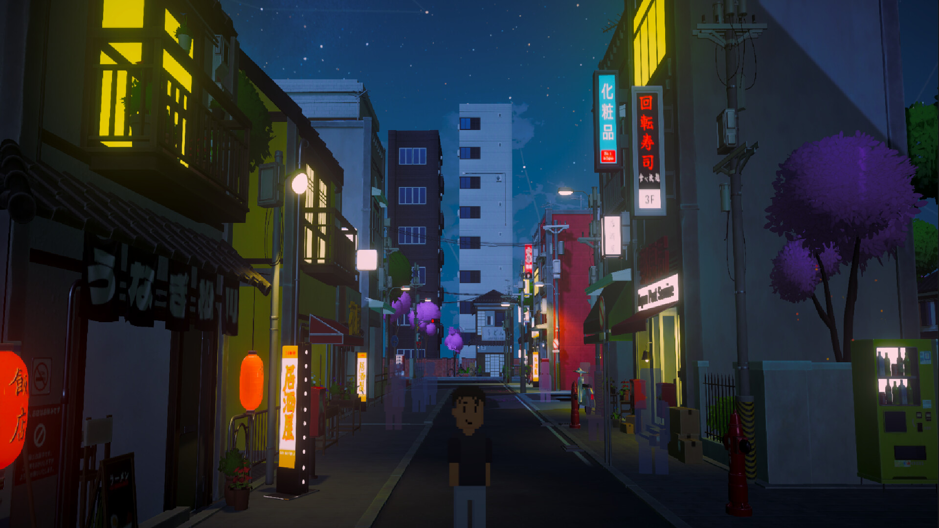 复兴吧温泉镇！ 圖片