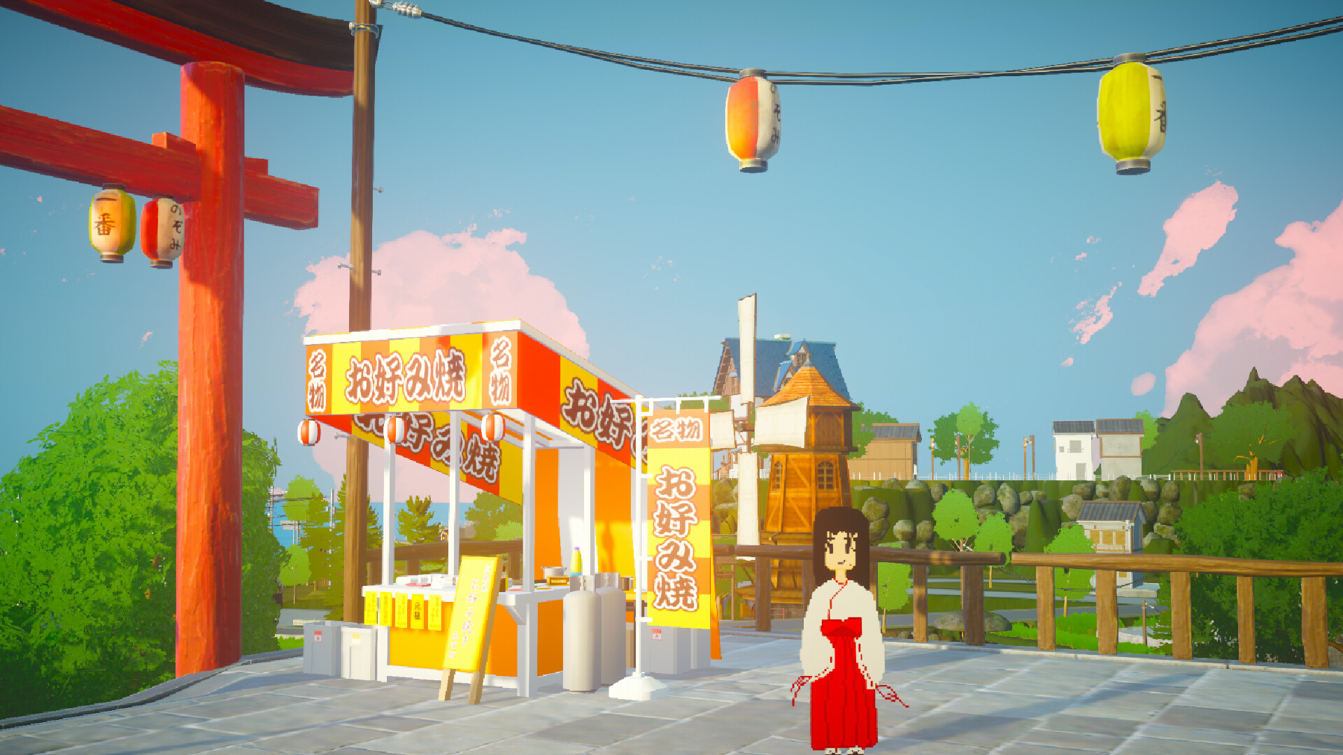 复兴吧温泉镇！ 圖片