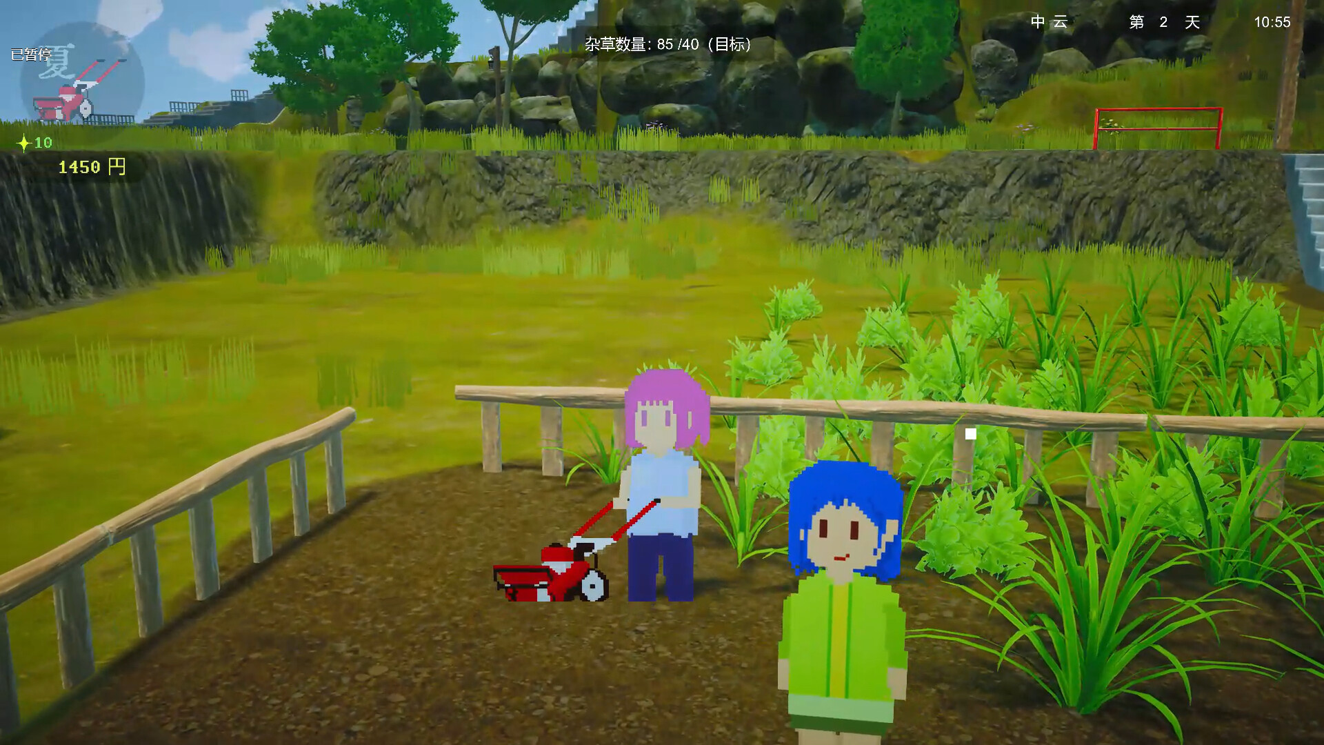 复兴吧温泉镇！ 圖片