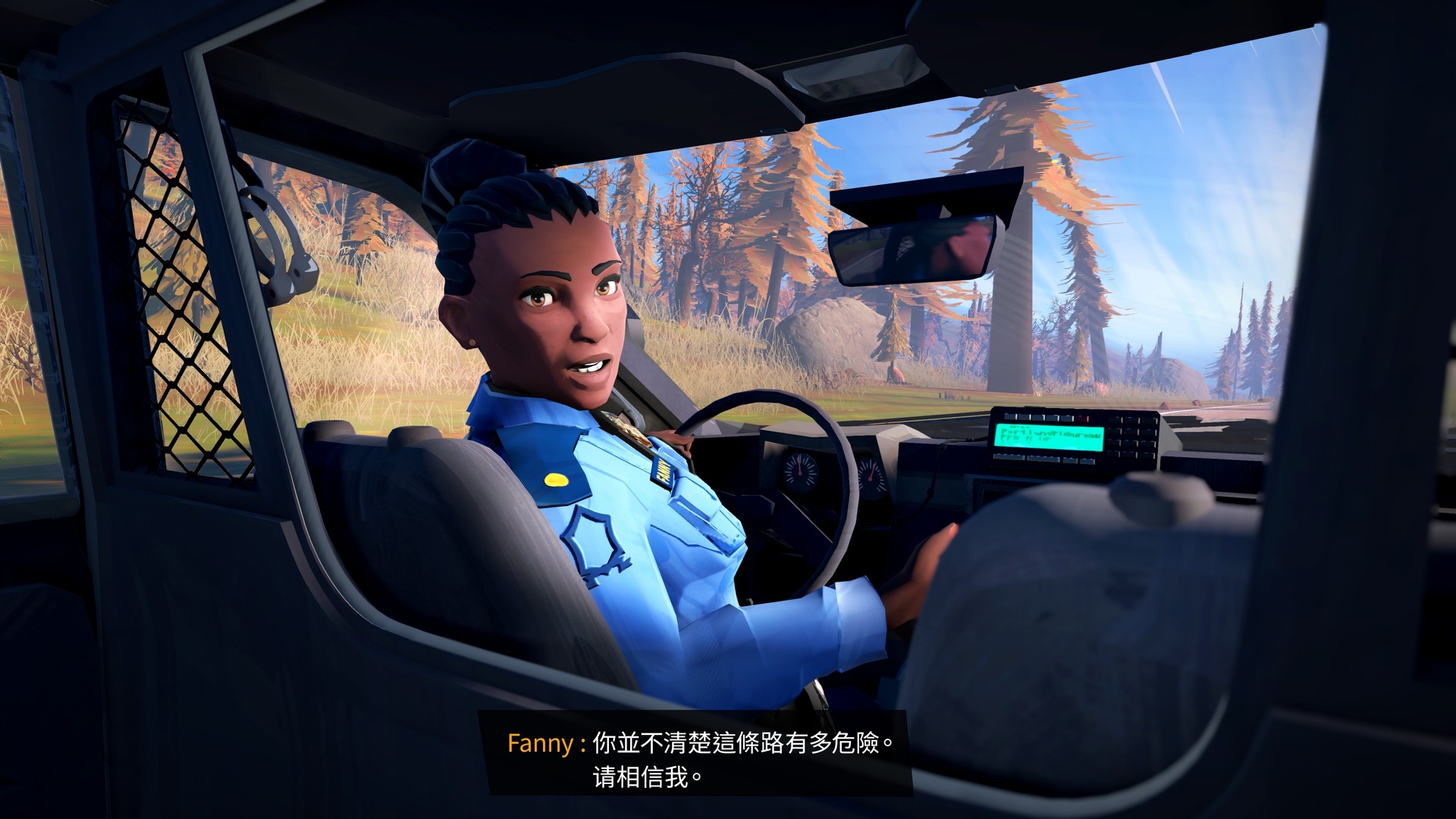 九十六號公路 圖片