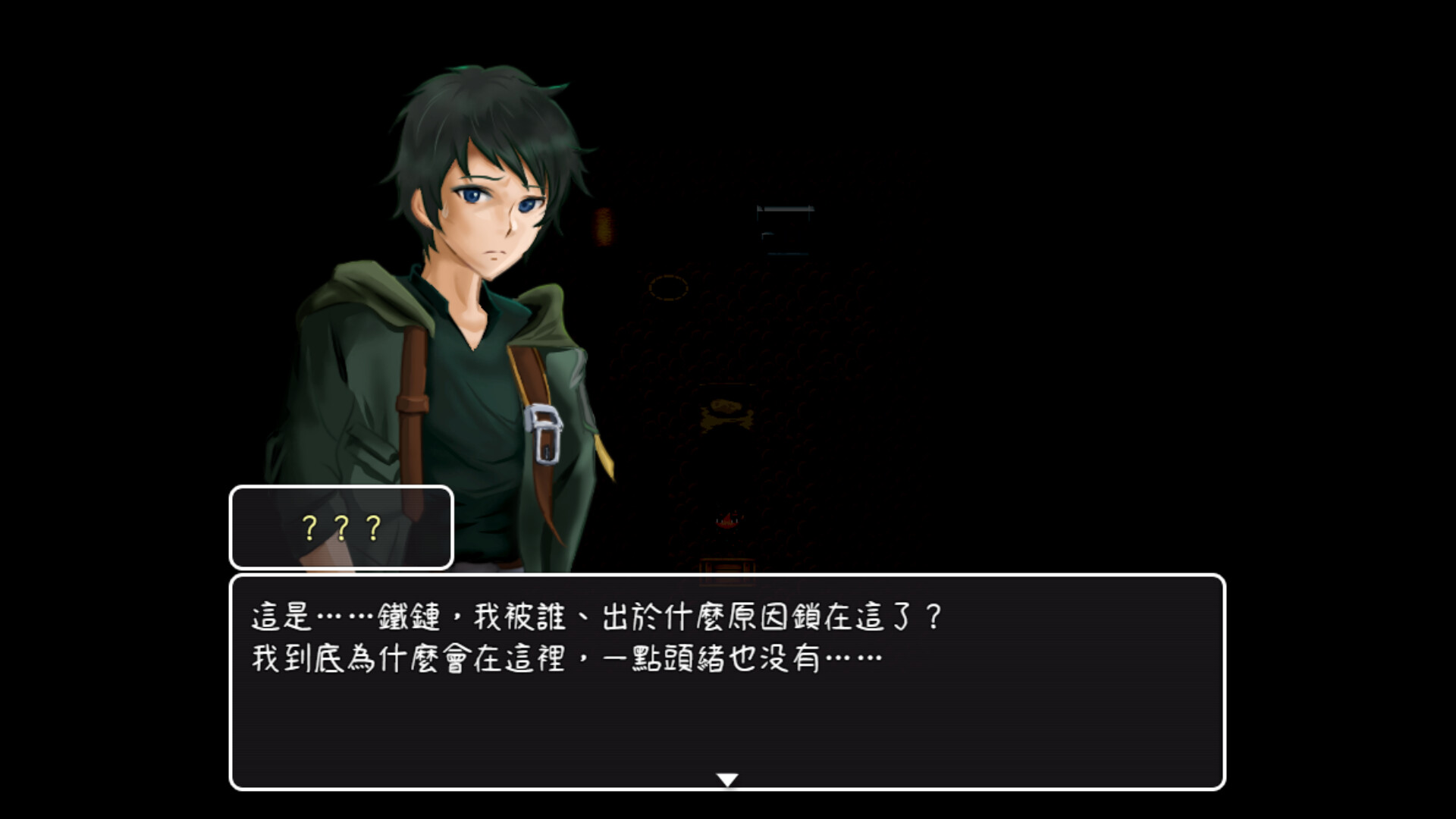 Saviour & Religion 背景