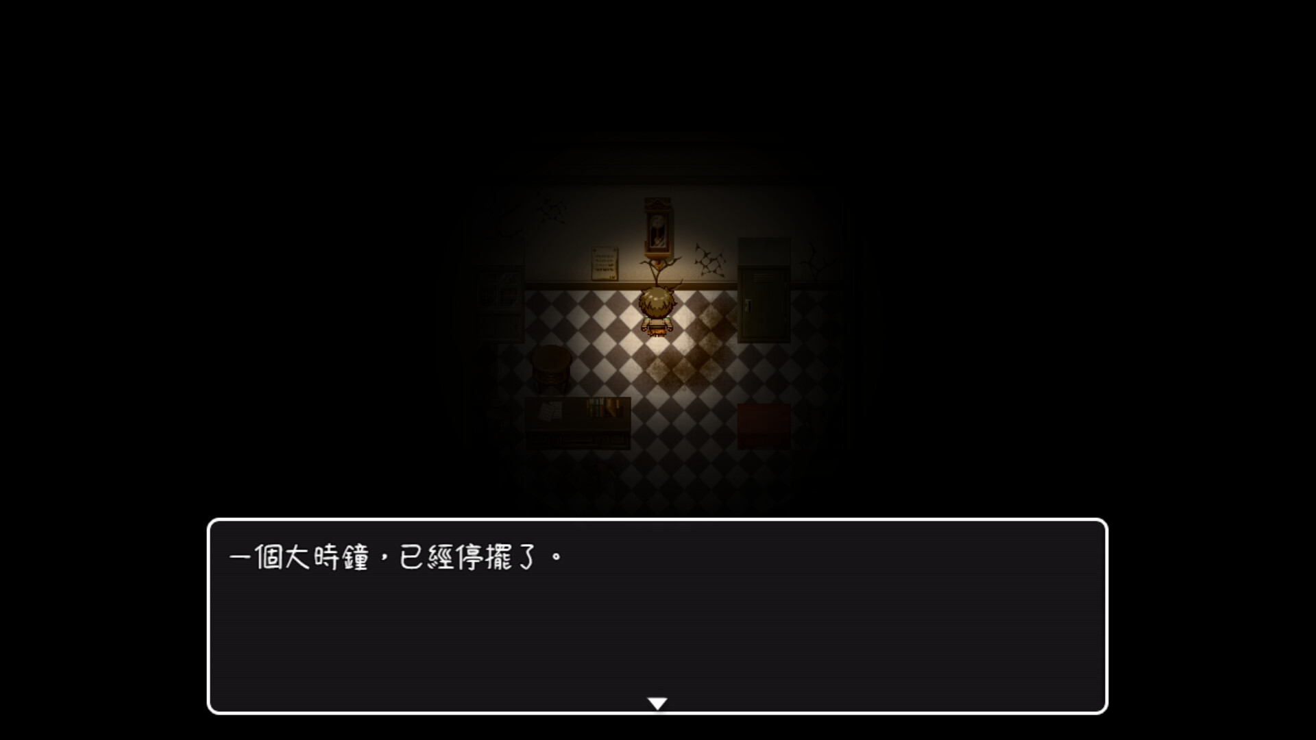 Saviour & Religion 圖片