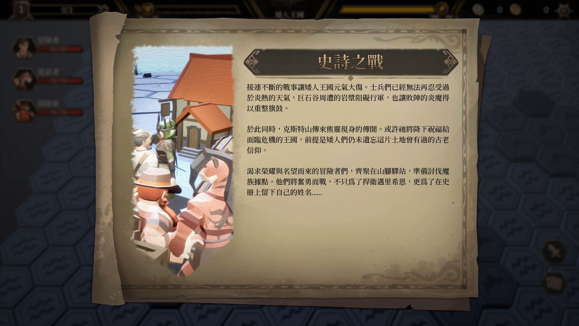 海平線 無盡旅程 圖片