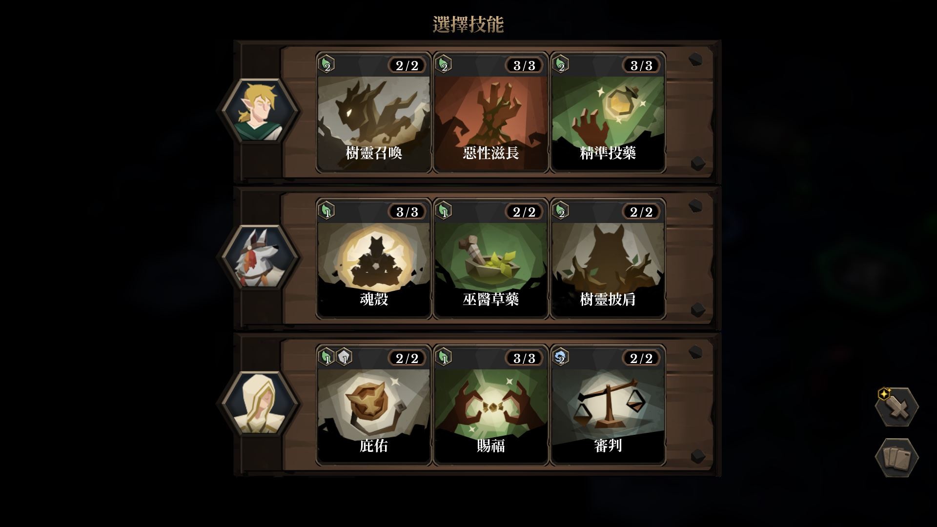 海平線 無盡旅程 圖片