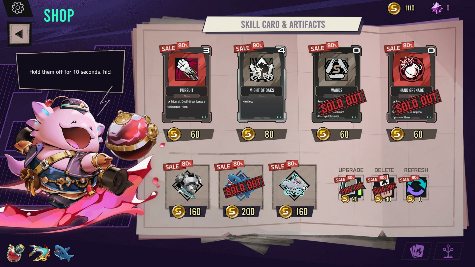 追尋者聯盟：英雄之旅 圖片