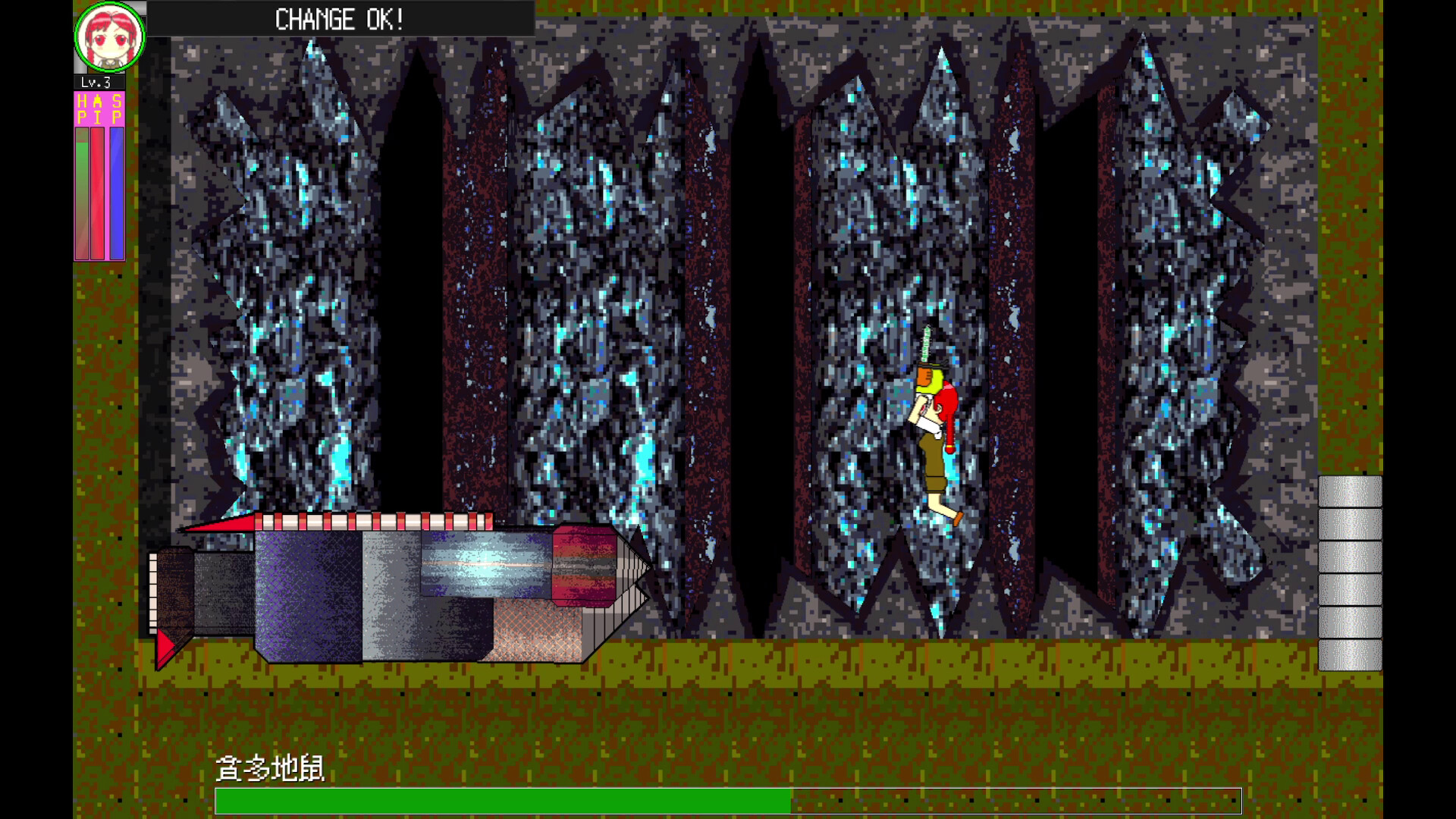 電際亂戰ShoPaDen 圖片