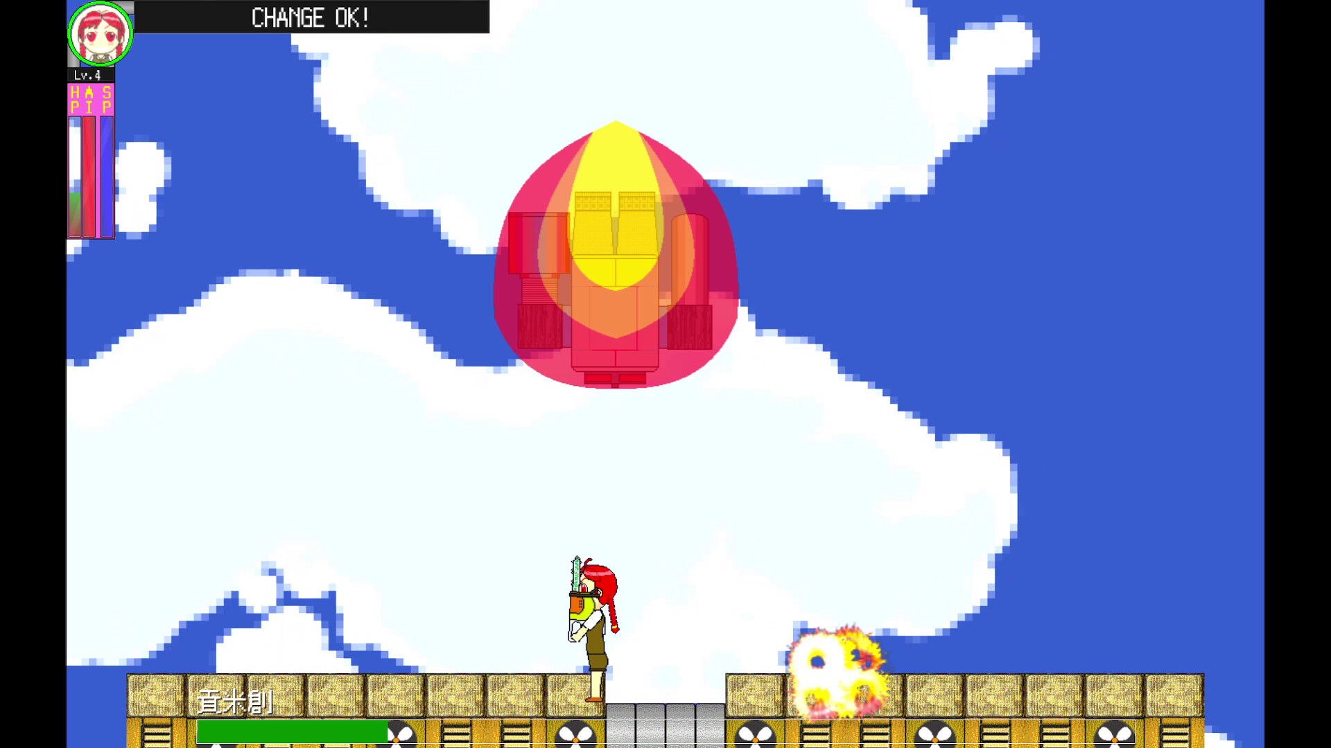 電際亂戰ShoPaDen 圖片