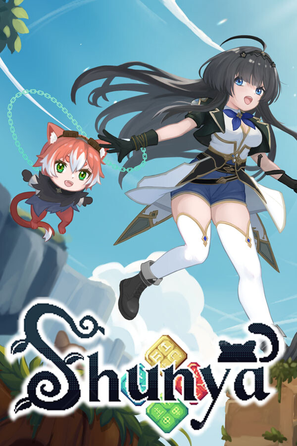 绘空少女 封面