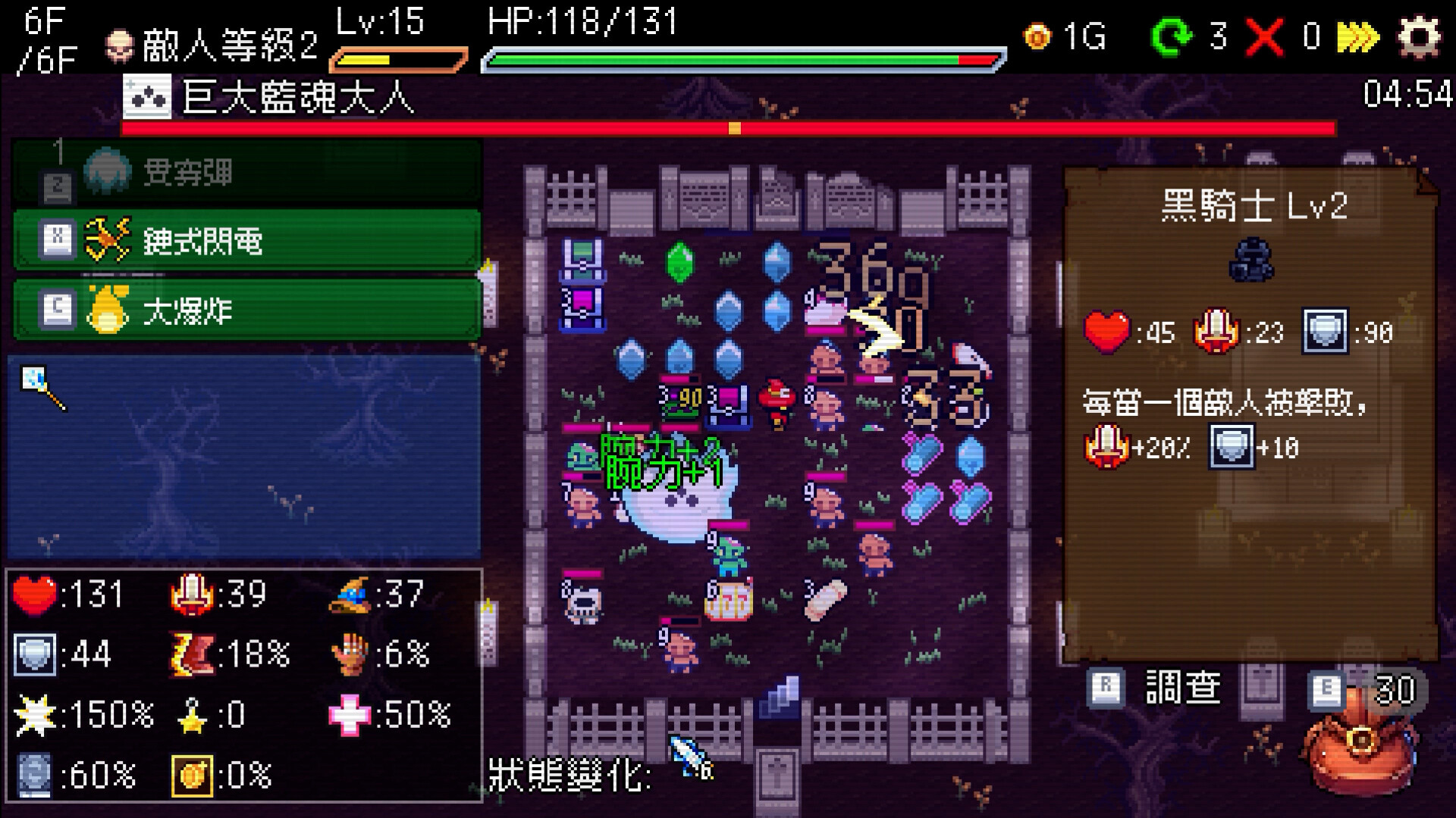 Slot & Dungeons 圖片