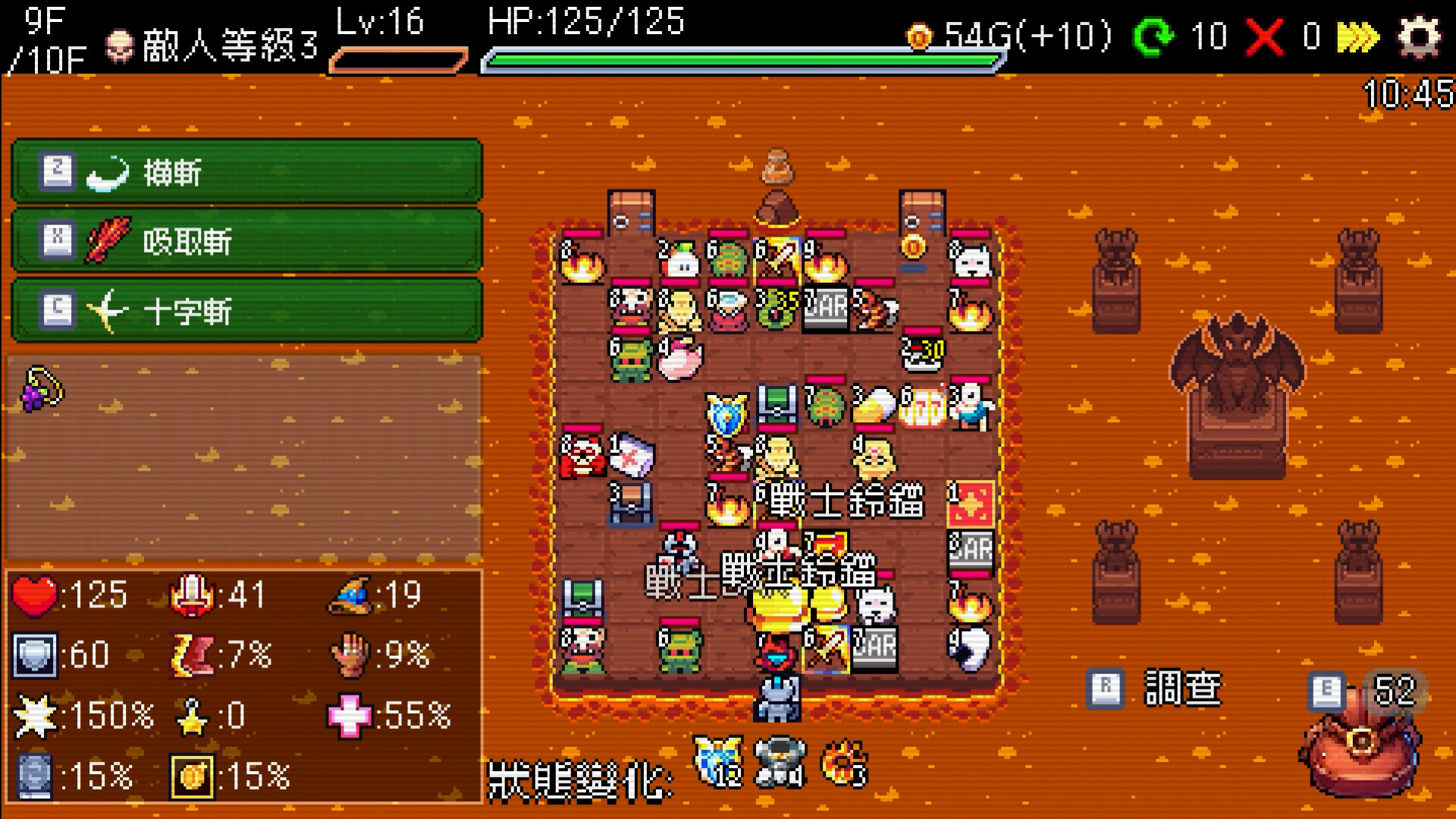 Slot & Dungeons 圖片