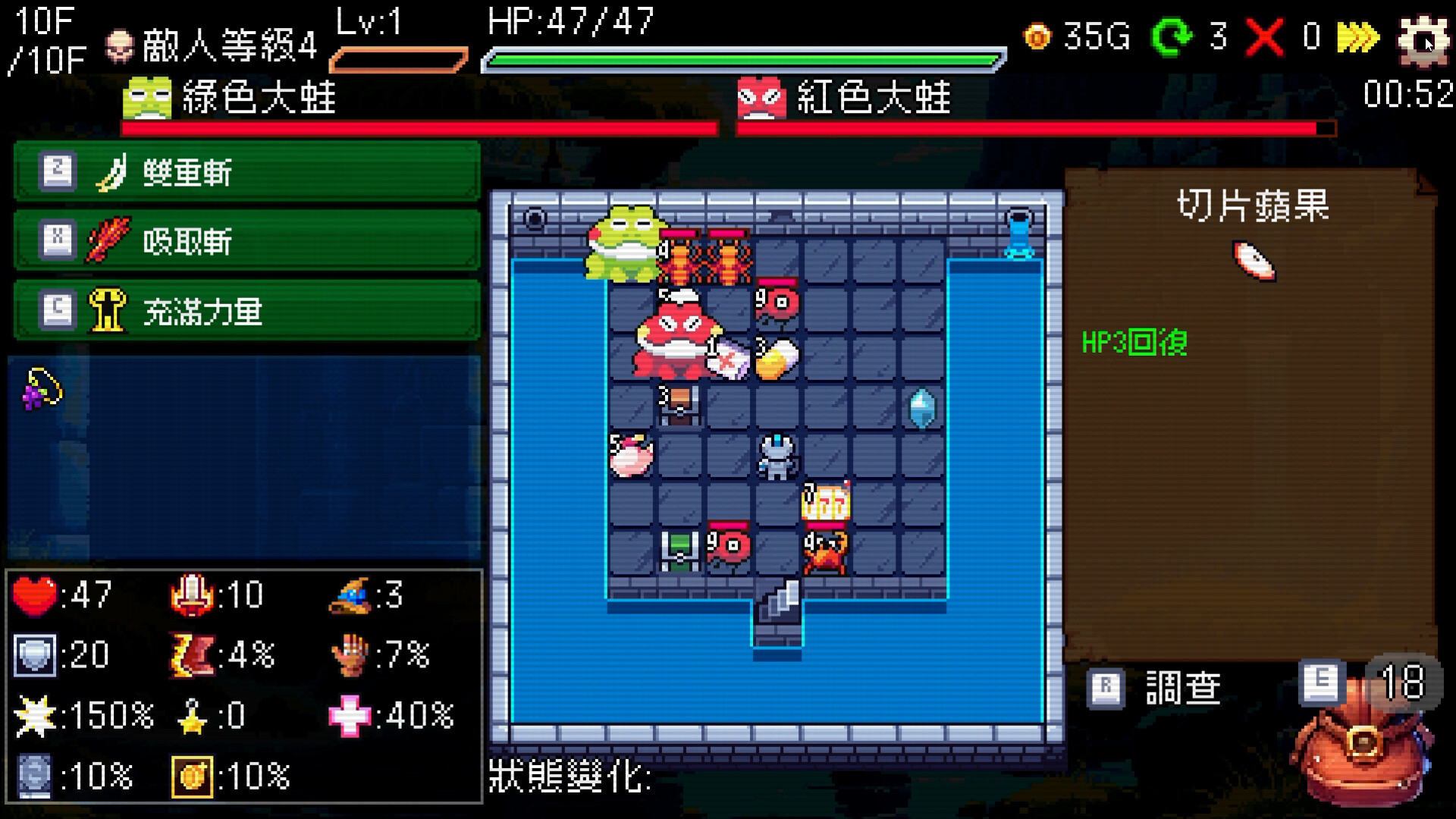 Slot & Dungeons 圖片
