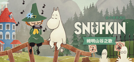 Snufkin: Melody of Moominvalley
