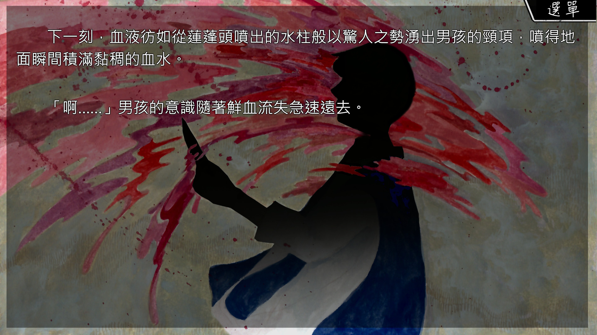 SOULS 圖片