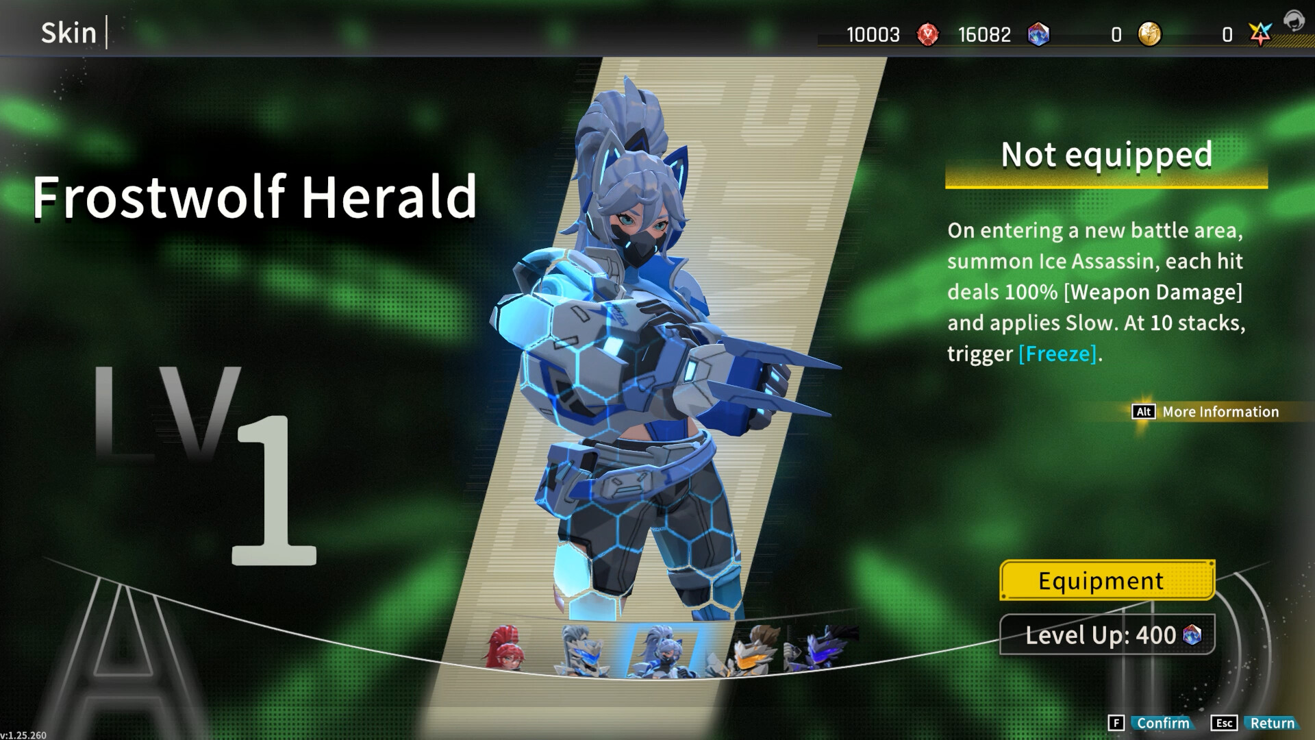 无尽星火 (Star Fire: Eternal Cycle) 圖片