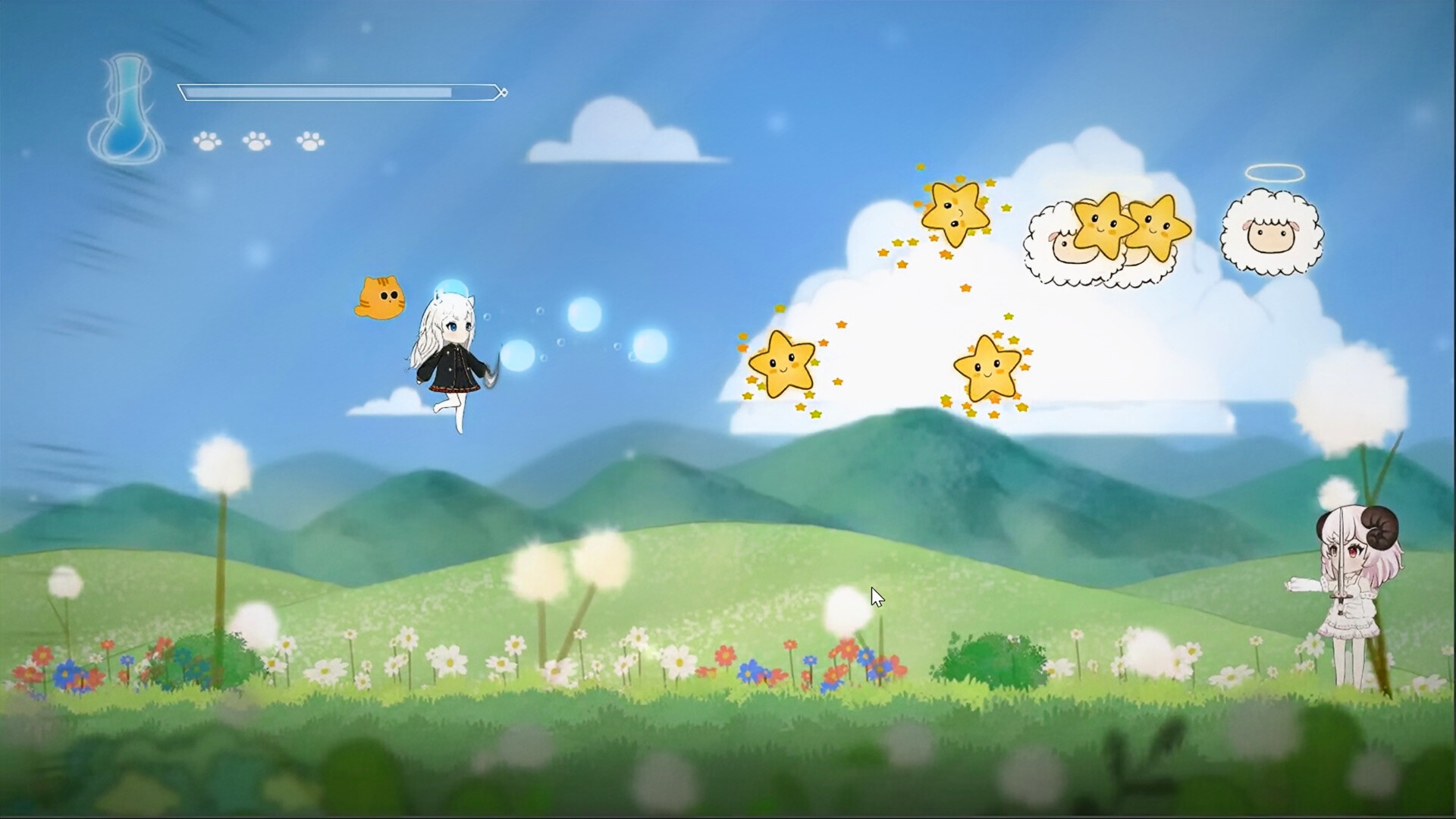 星灼 圖片