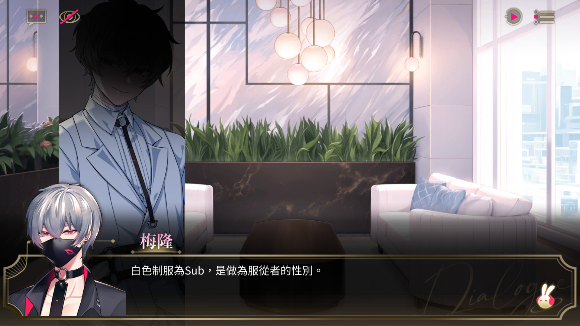 Still Water死水 圖片