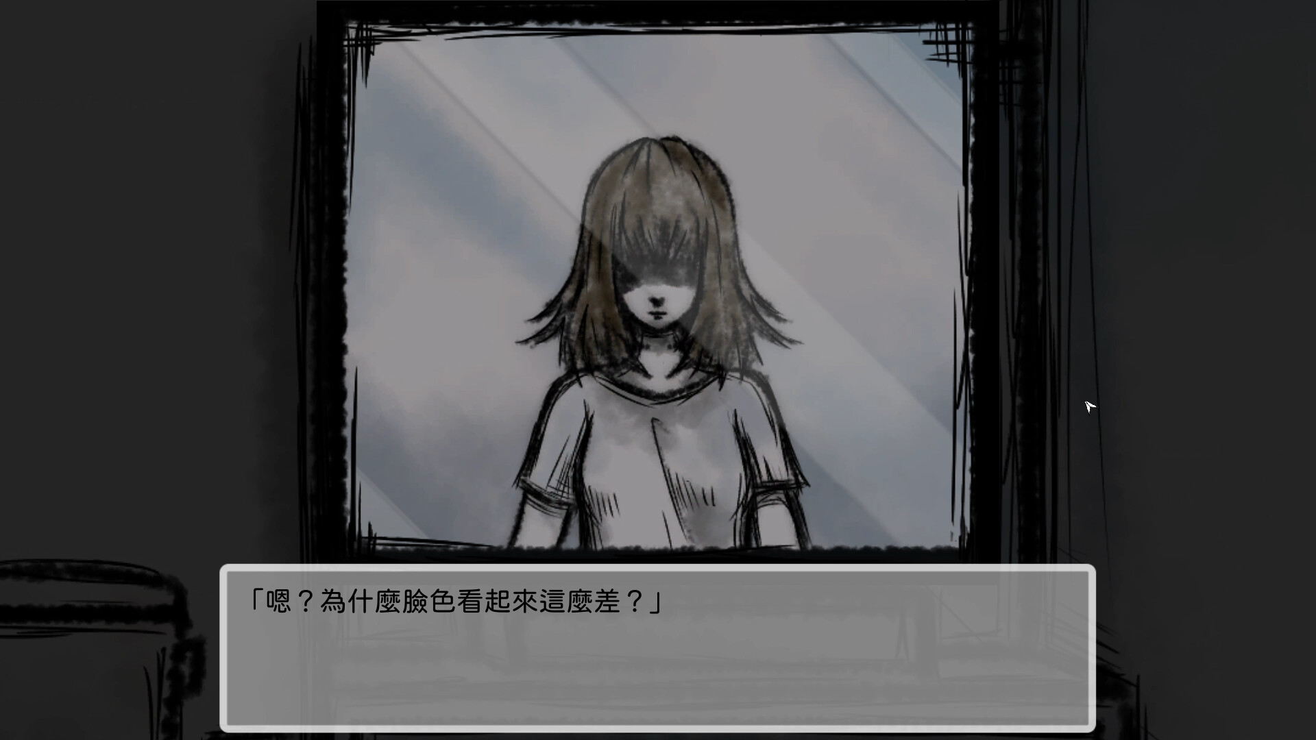 詭偶 圖片