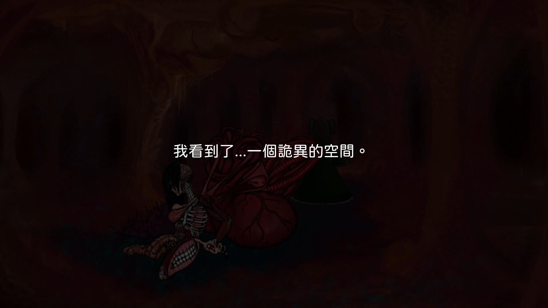詭偶 圖片