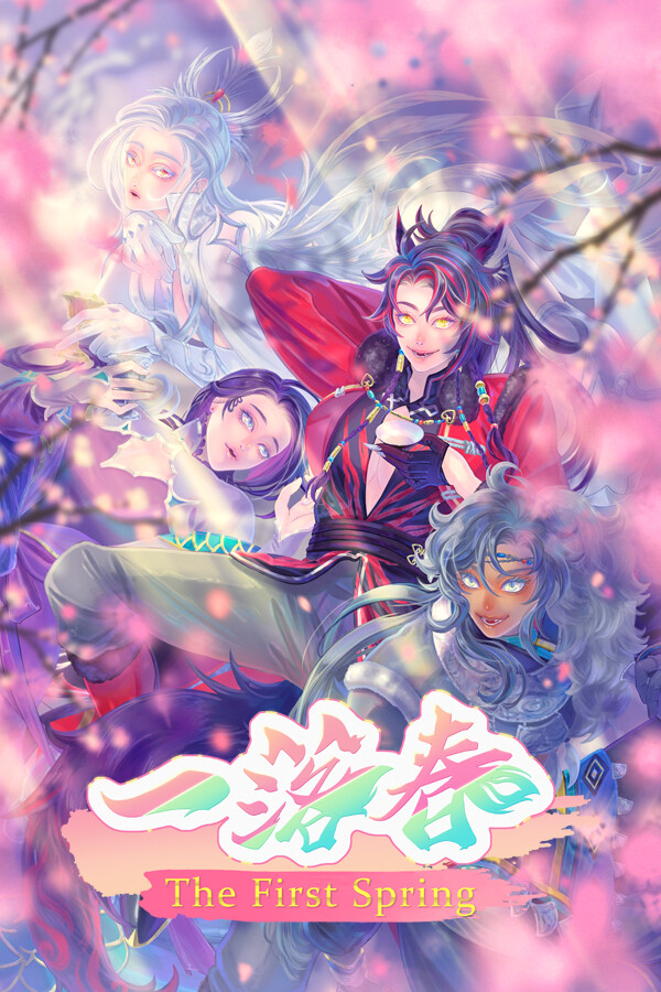 遊戲封面