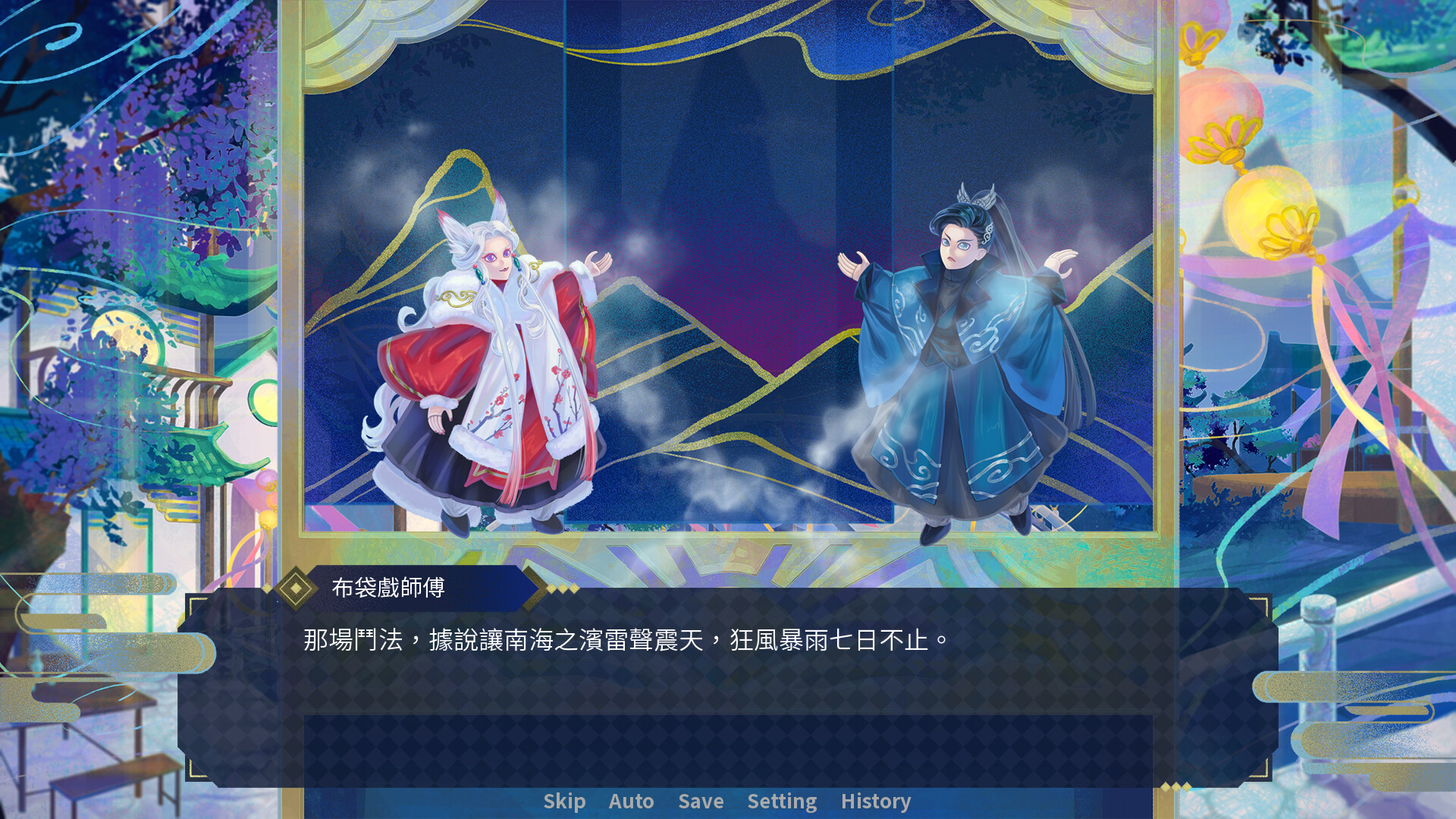 一落春 圖片