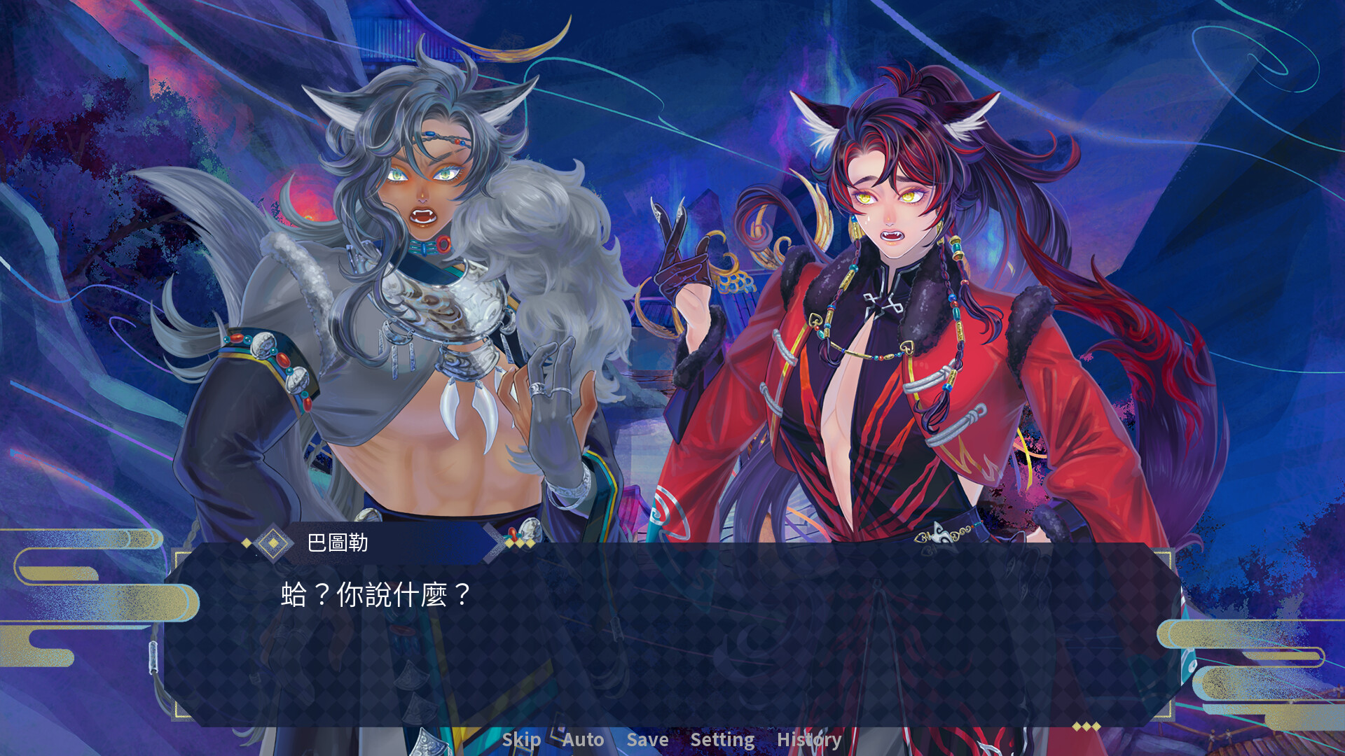 一落春 圖片