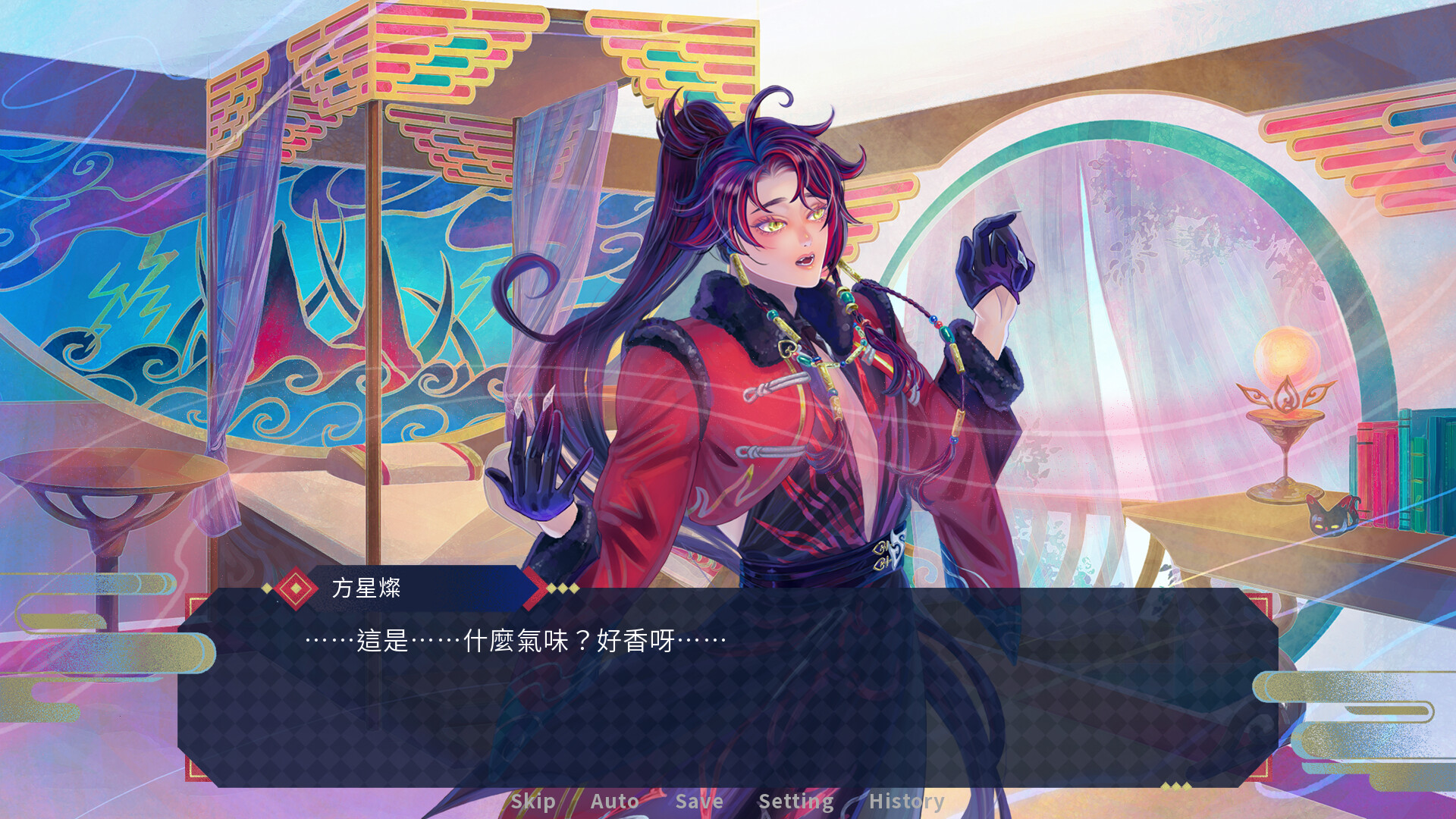 一落春 圖片