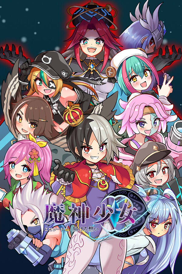 The Legend of Dark Witch Episode 4 封面