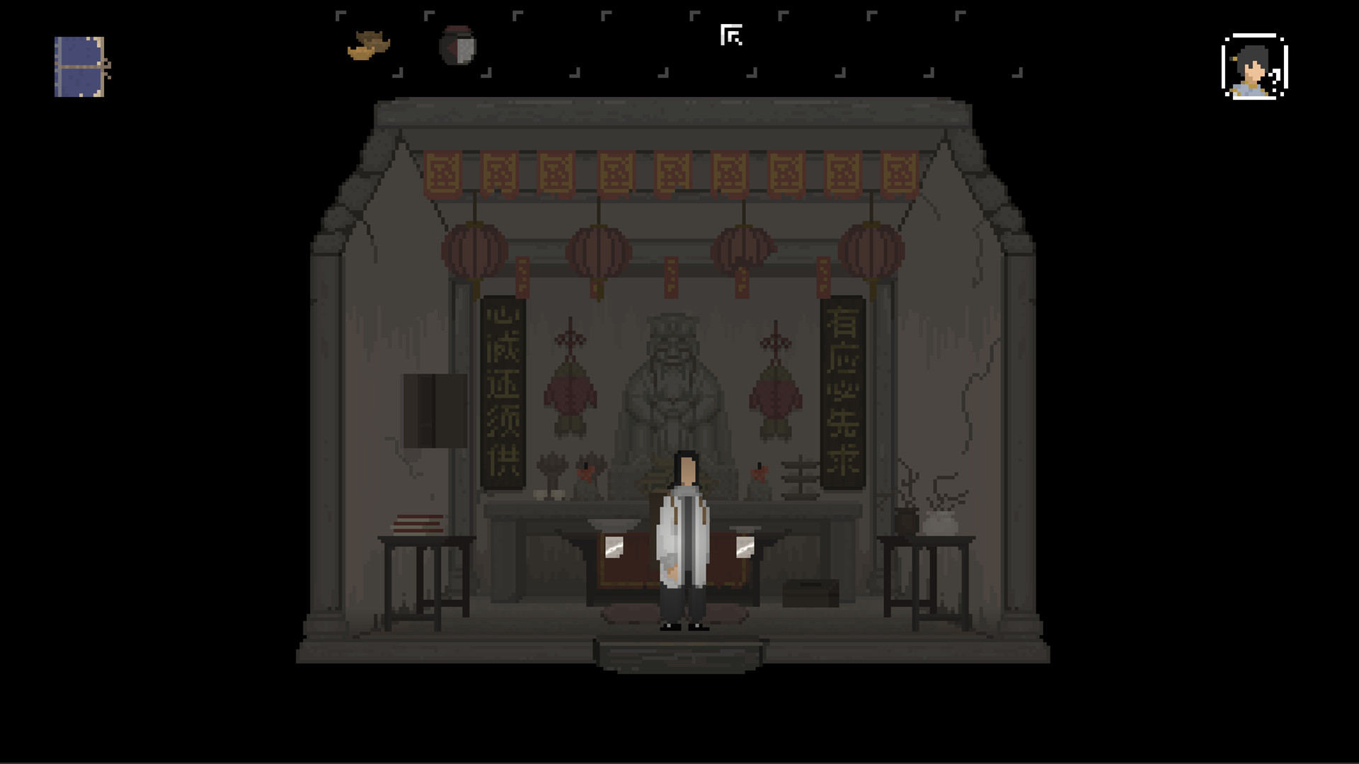 山海旅人 圖片