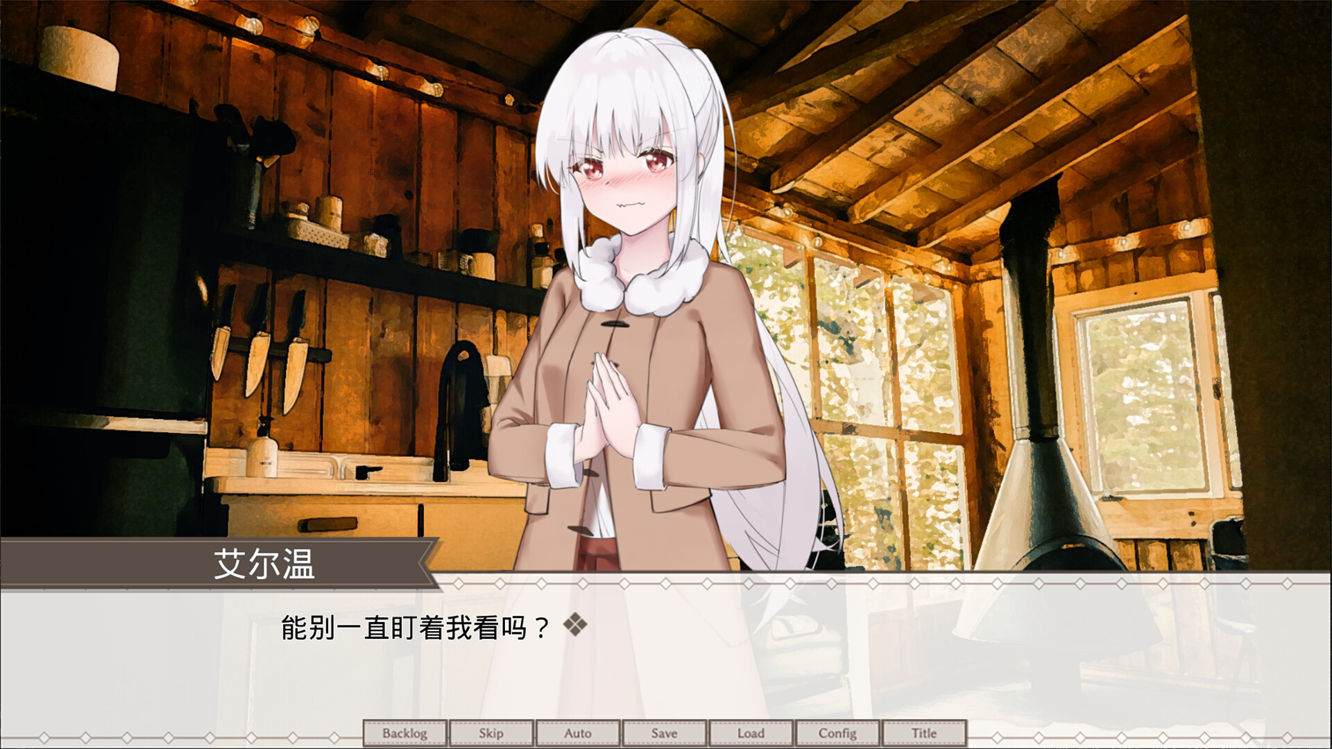 作為遊戲和詩歌的世界 圖片