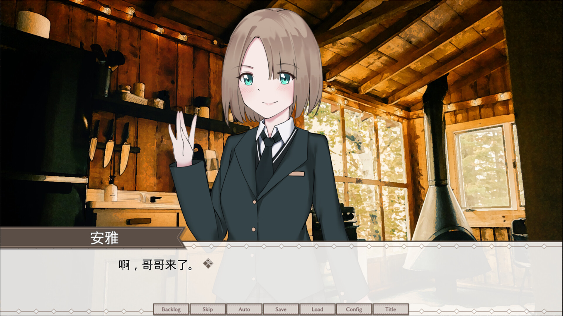 作為遊戲和詩歌的世界 圖片