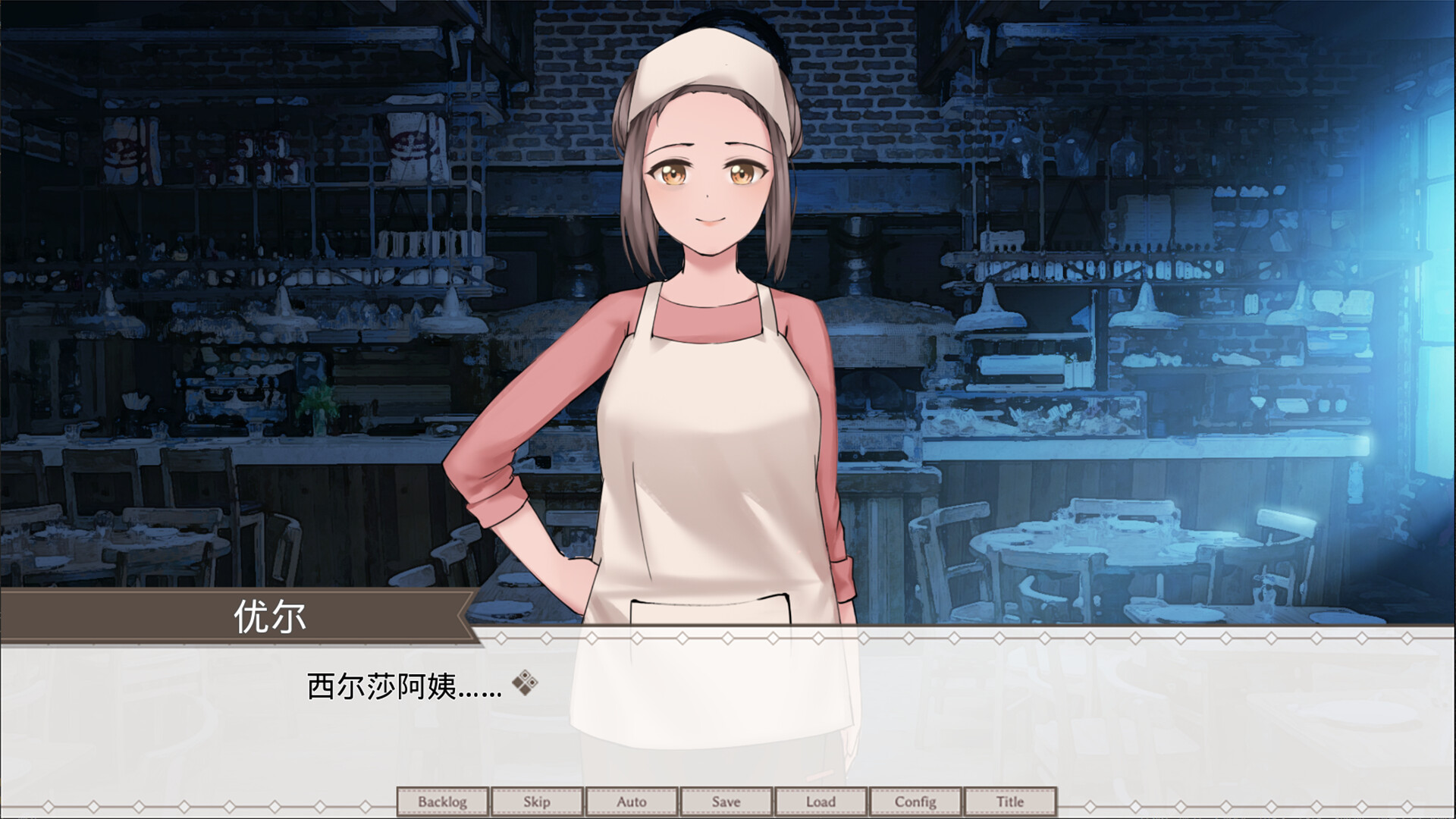 作為遊戲和詩歌的世界 圖片