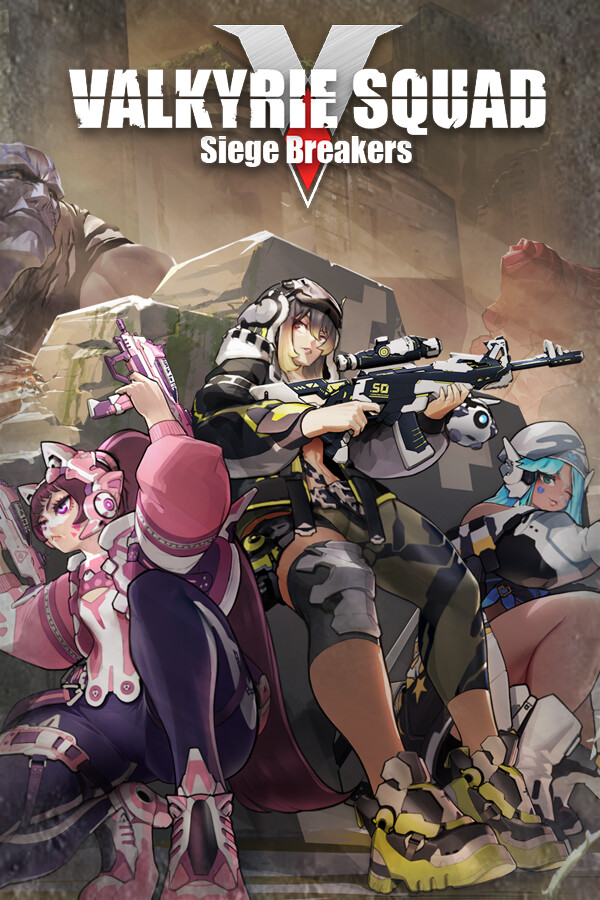 女武神小隊：突破重圍 封面