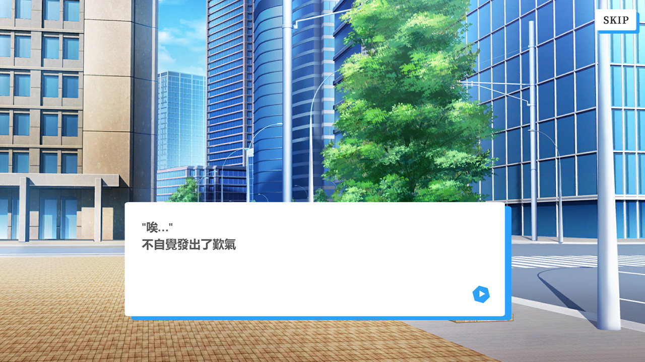 Vtuber模擬器 圖片