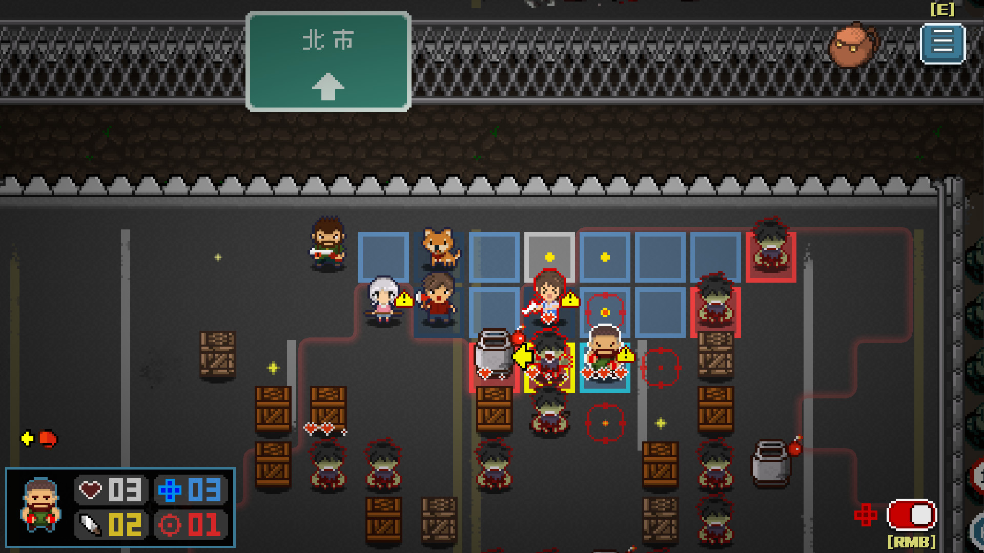 活屍戰棋 圖片