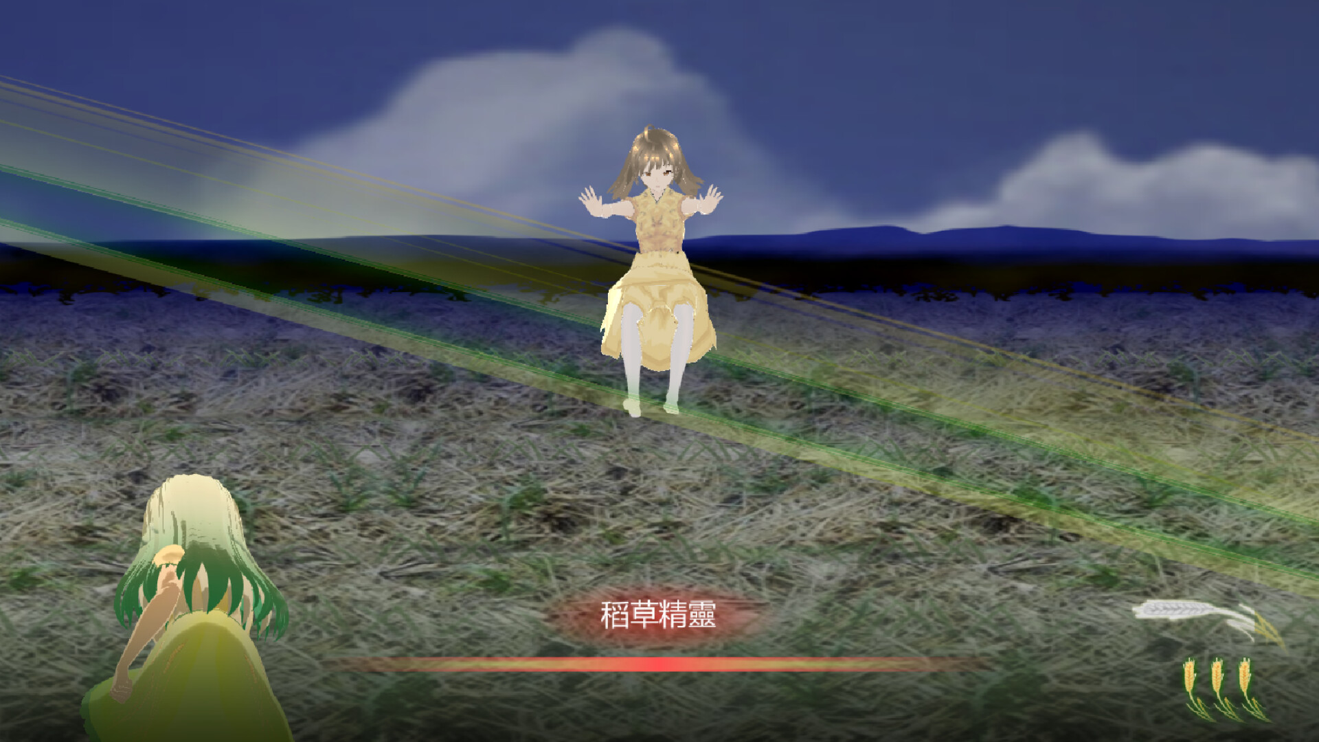 守麥精靈黛芽 圖片