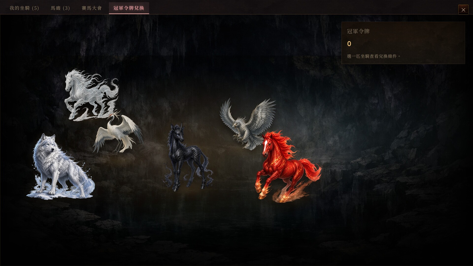Wuxia Life 圖片