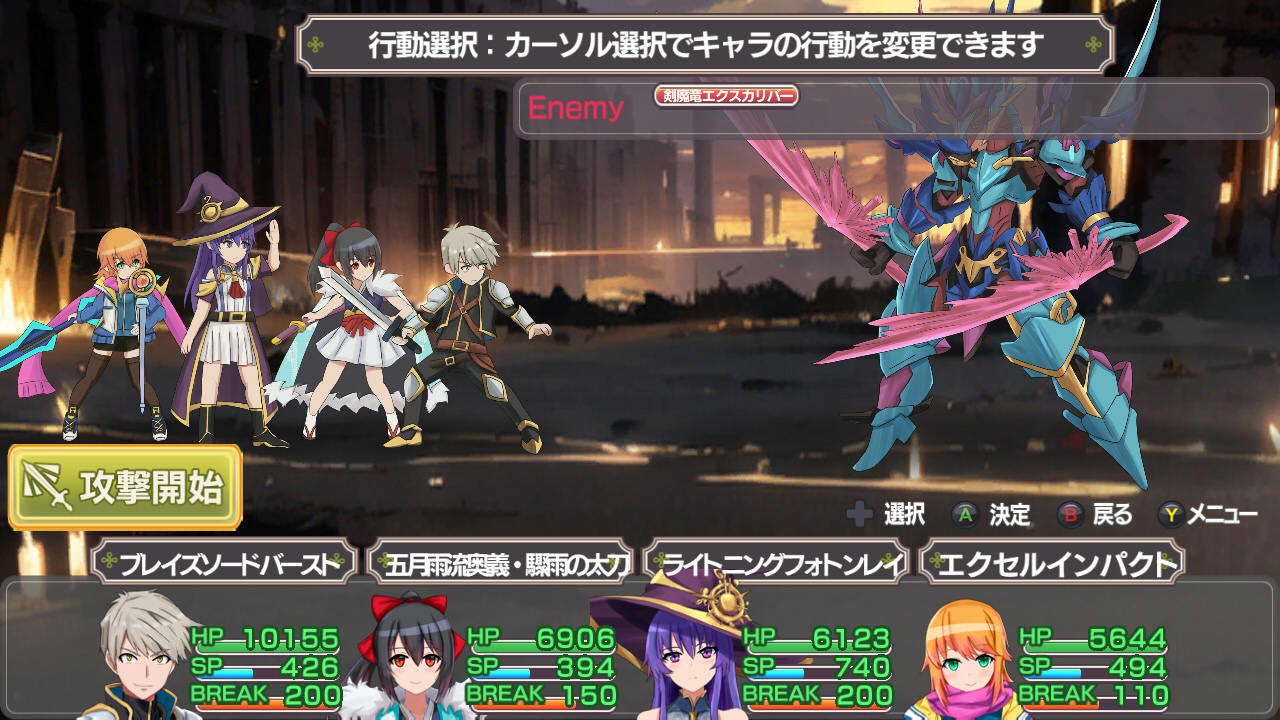 クリエイターズ文化祭