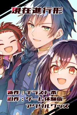 クリエイターズ文化祭