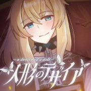 クリエイターズ文化祭