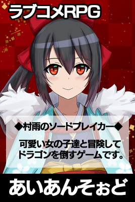 クリエイターズ文化祭