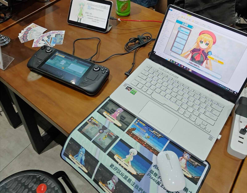 異校遊戲大亂鬥