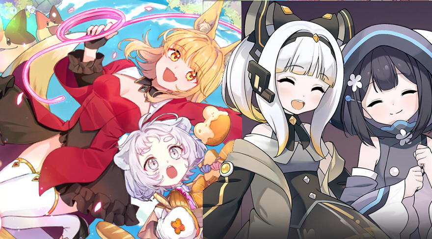 FilterGame | Last Command | Aeruta