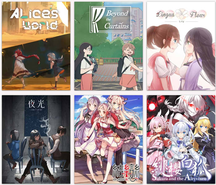 STORIA GAMES 開發團隊