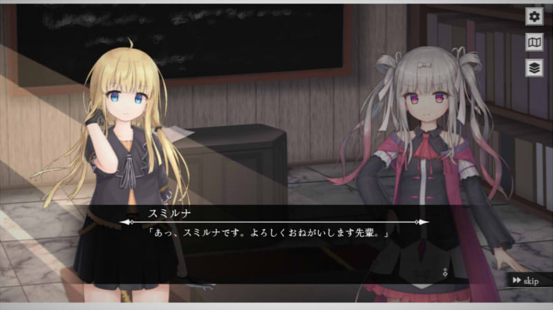 Dungeon Artifact 遊戲畫面