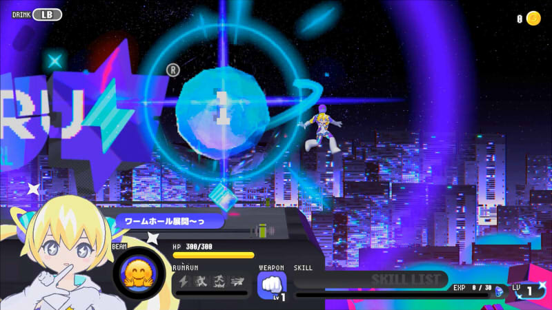 Witch the Showdown 遊戲畫面