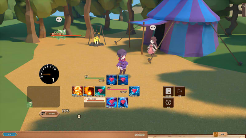 Non Eternals 遊戲畫面