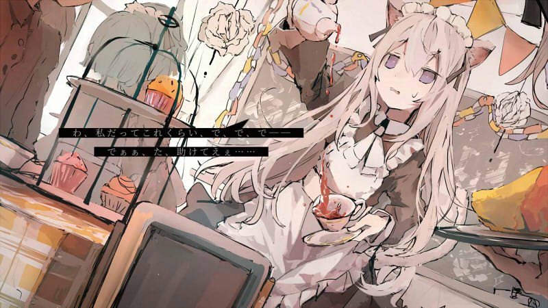 獣人化少女 遊戲畫面